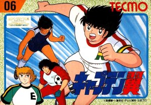 Captain Tsubasa