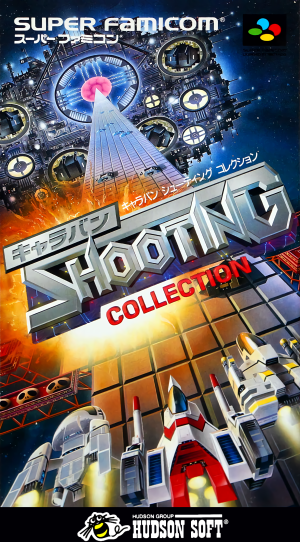 Caravan Shooting Collection