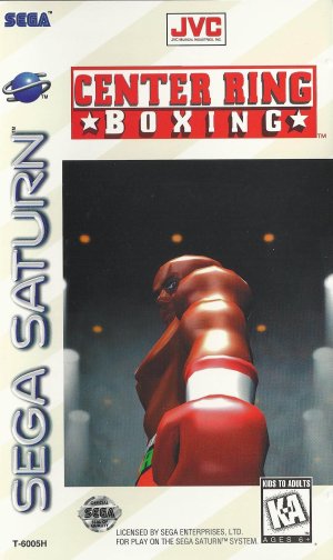 Center Ring Boxing