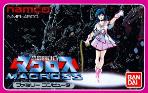 Choujikuu Yousai: Macross