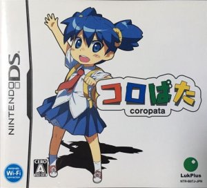 Coropata
