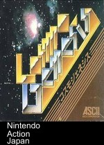 Cosmo Genesis