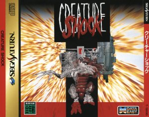 Creature Shock: Special Edition