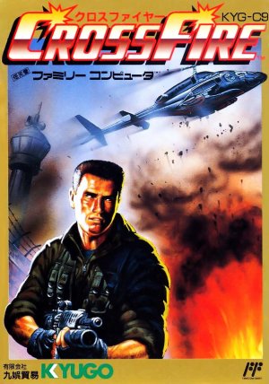 CrossFire