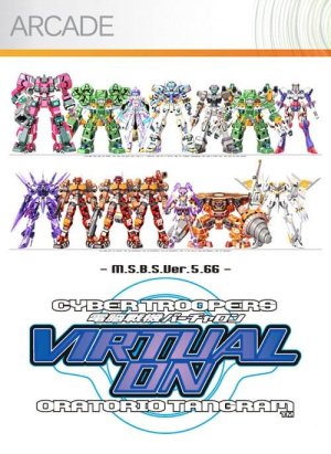 Cyber Troopers Virtual-On: Oratorio Tangram