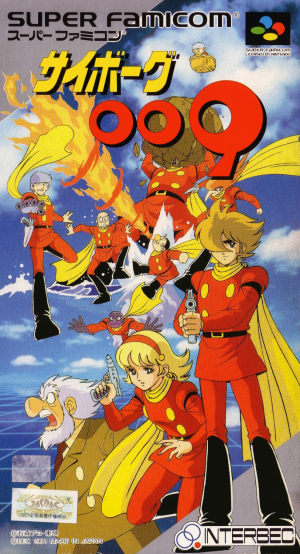 Cyborg 009