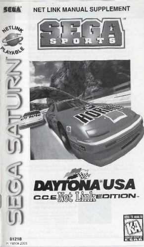 Daytona USA: Championship Circuit NetLink Edition