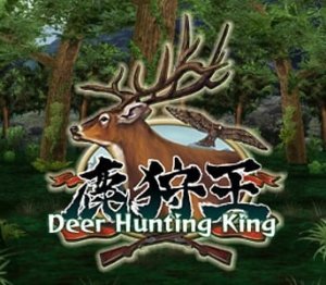 Deer Hunting King