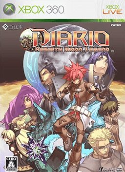 Diario: Rebirth Moon Legend Xbox 360 ROM
