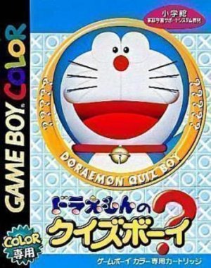 Doraemon no Quiz Boy