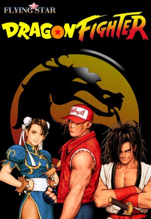 Dragon Fighter (Flying Star) NES ROM