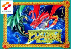 Dragon Scroll: Yomigaerishi Maryū NES ROM