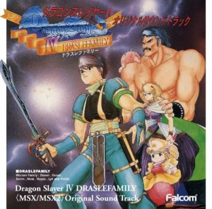 Dragon Slayer IV – Drasle Family