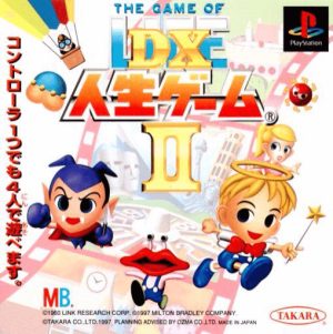 DX Jinsei Game II: The Game of Life PlayStation (PS) ROM