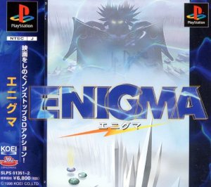 Enigma PlayStation (PS) ROM