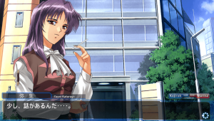 EVE: Burst Error R