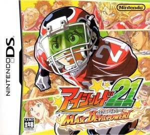 Eyeshield 21: Max Devil Power!