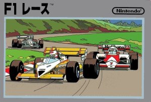 F-1 Race