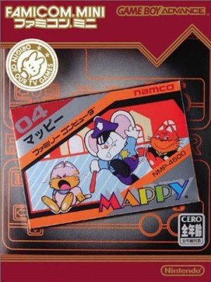 Famicom Mini: Mappy