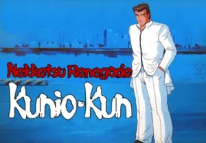 Fiery Renegade Kunio
