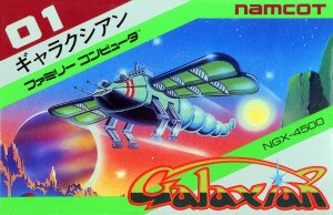 Galaxian