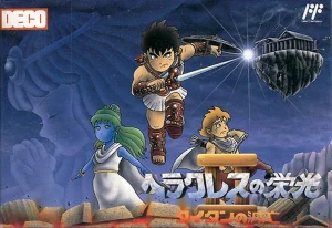Glory of Heracles II The – Titans Downfall