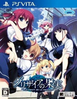 Grisaia no Kajitsu: Le Fruit de la Grisaia