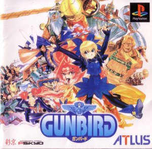 Gunbird