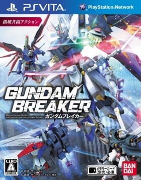 Gundam Breaker PS Vita ROM