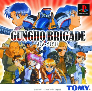 Gungho Brigade