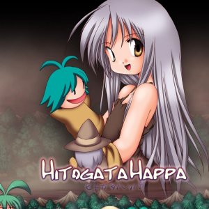 Hitogata Happa