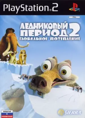 Ice Age 2: The Meltdown