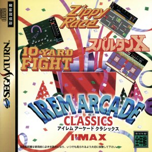 Irem Arcade Classics