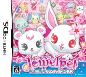 Jewelpet: Mahou no Oheya de Issho ni Asobou!