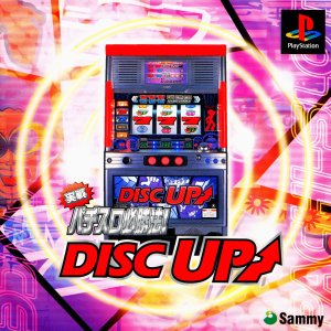 Jissen Pachi-Slot Hisshouhou! Disc Up