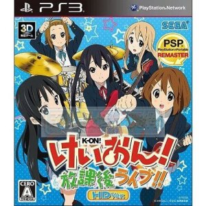 K-On! Hōkago Live!! HD Version