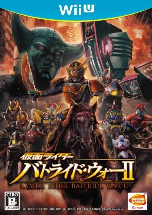 Kamen Rider: Battride War II