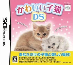 Kawaii Koneko DS