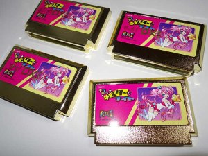 Kira Kira Star Night DX the GOLD