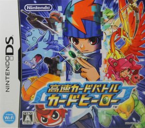 Kousoku Card Battle: Card Hero