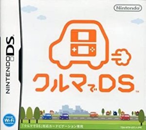 Kuruma de DS Nintendo DS ROM
