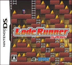 Lode Runner