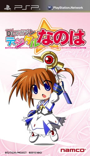 Mahou Shoujo Lyrical Nanoha A's Portable: DL Magazine – Digital Nanoha