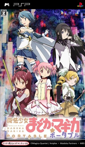 Mahou Shoujo Madoka Magica Portable