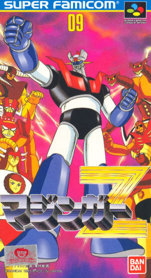 Mazinger Z