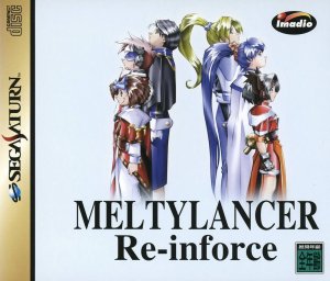 MeltyLancer Re-inforce