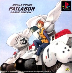 Mobile Police Patlabor: Game Edition
