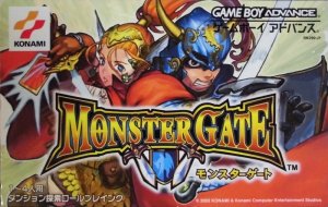 Monster Gate