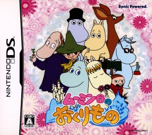 Moomin Dani no Okurimono