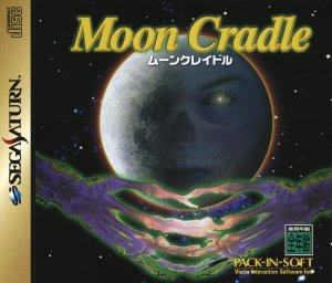 Moon Cradle